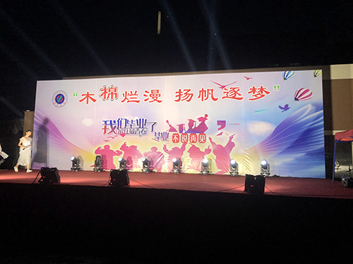 以最低的价格做高质量...