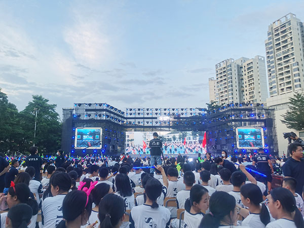 活动策划