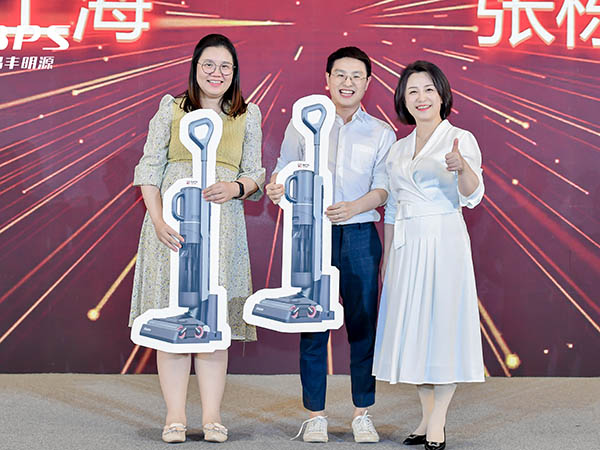 晶丰明源年会盛典
