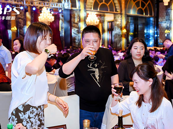 晶丰明源年会盛典
