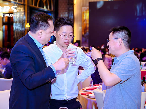 晶丰明源年会盛典