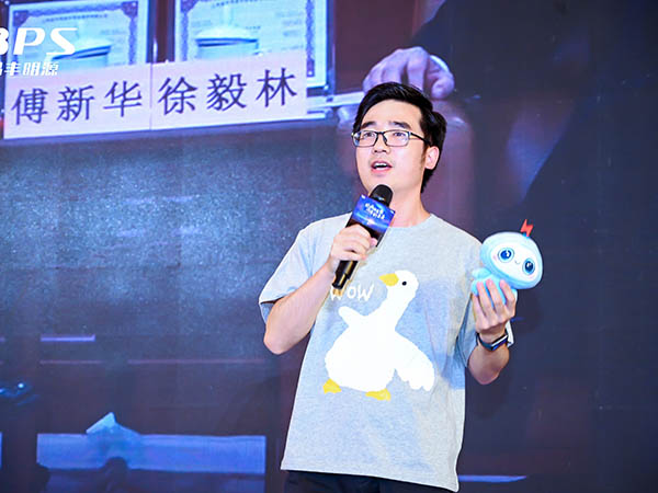 晶丰明源年会盛典