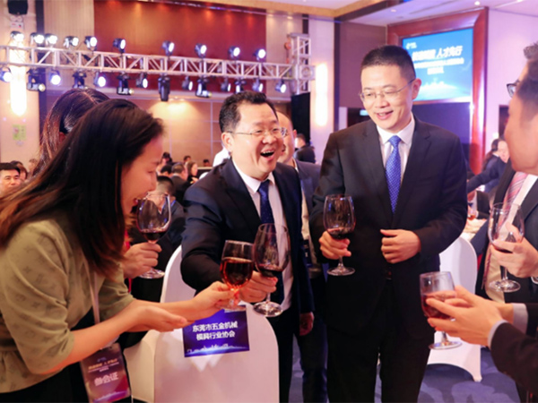 2023年东莞市长安...