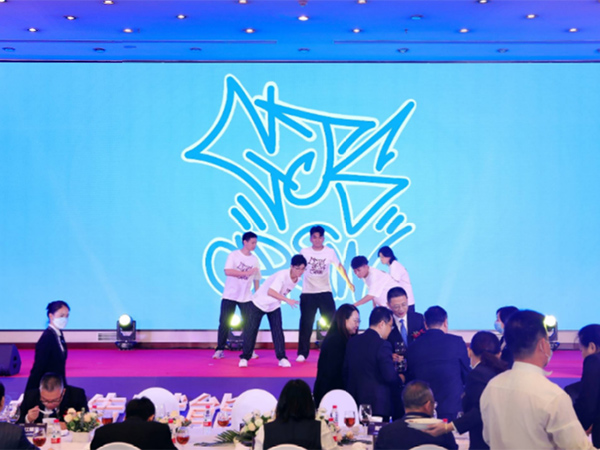 2023年东莞市长安...