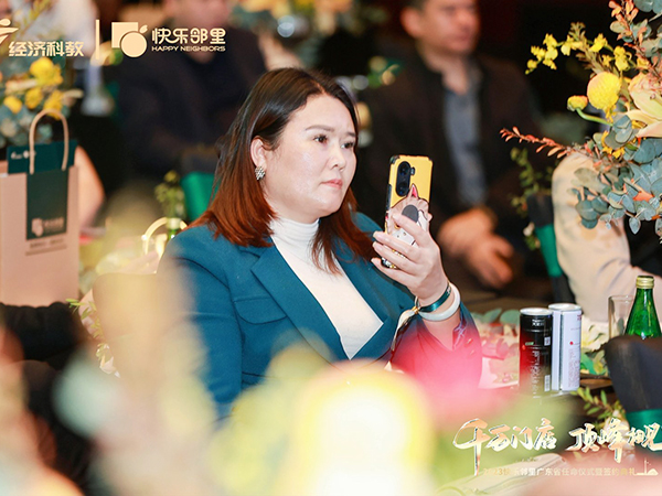 千万门店顶峰相见20...