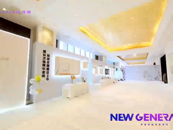 视频展示