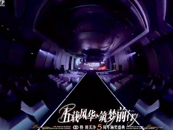 老师分享