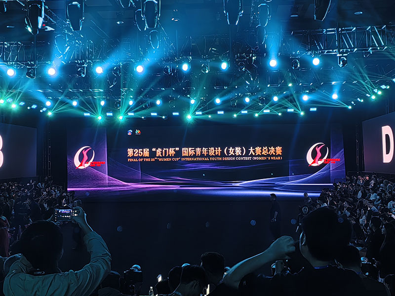 2025世界时装周既...