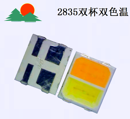 大功率LED灯珠