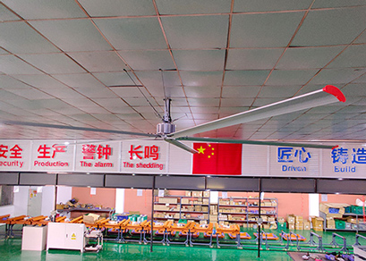 如何衡量工业大风扇的性能好坏