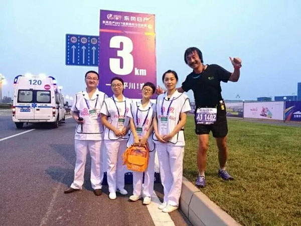 AED应用-体育赛事