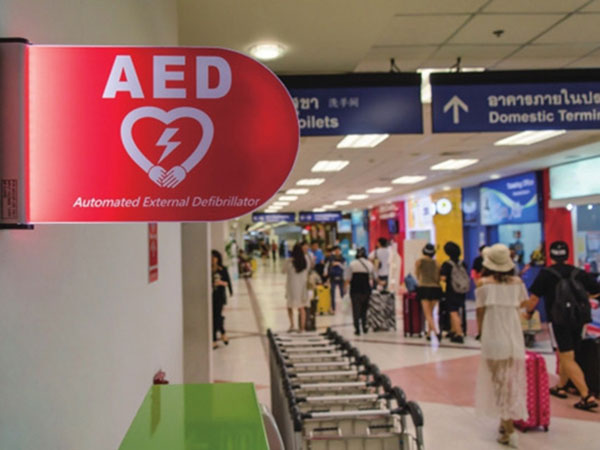 AED应用-商业中心