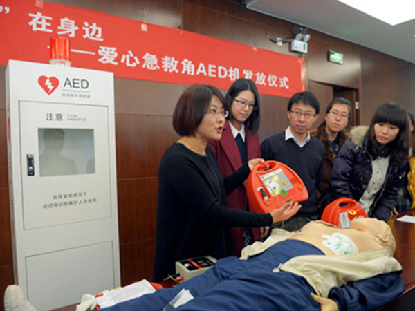 AED应用-公益组织