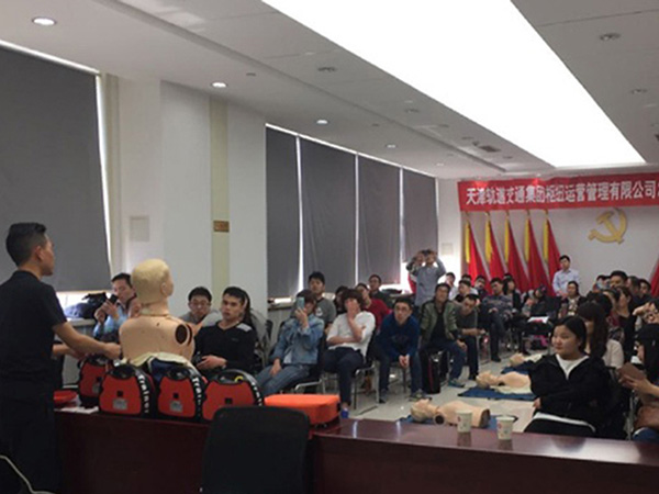 AED合作案例-交通...