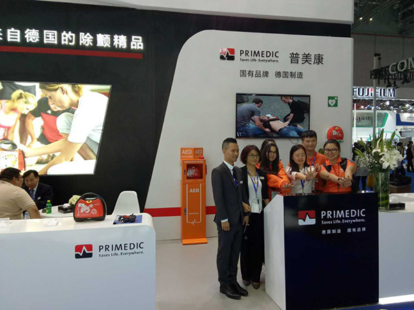 AED在展会