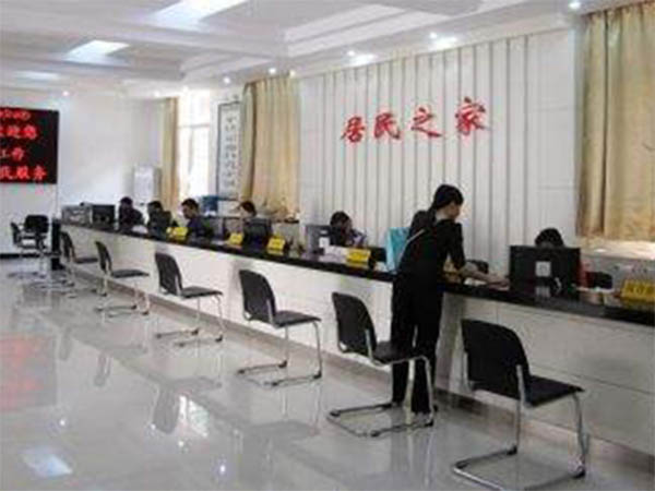 社区防灾|应急响应