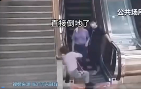 心肺复苏难不难？来看...