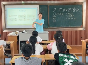 校园教育,让学生学急...