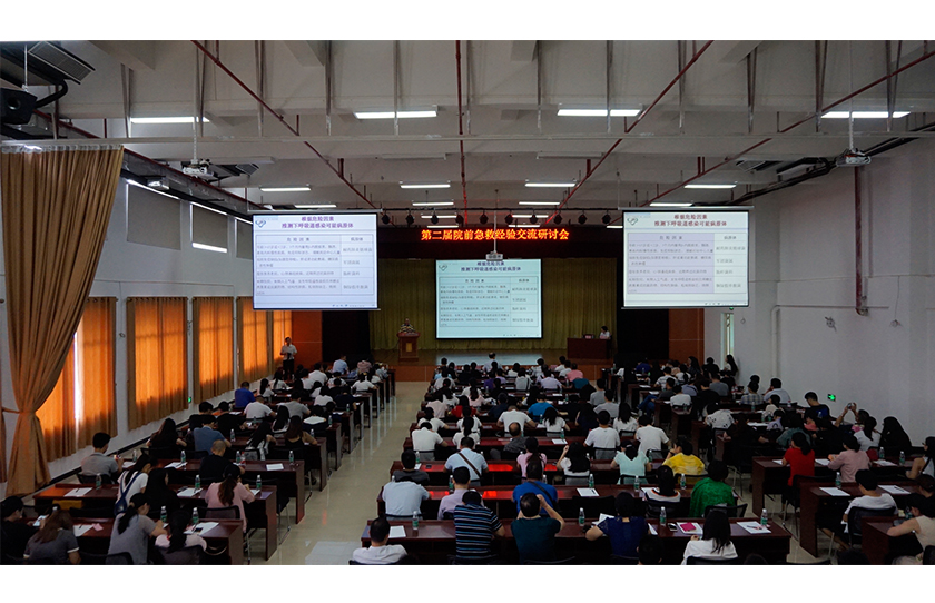 品瑞科技携普美康除颤系列产品，院前急救必备的救命神器，哪个牌子除颤器好