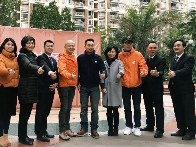 AED正式落户深圳社区