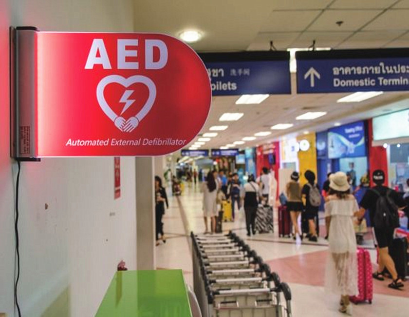 公共场所配备AED