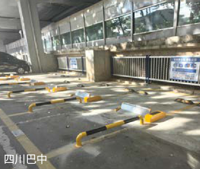四川巴中