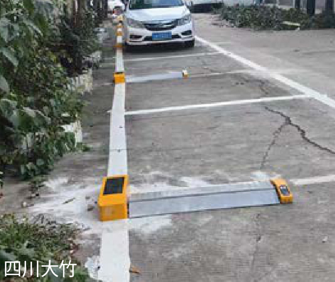 四川大竹