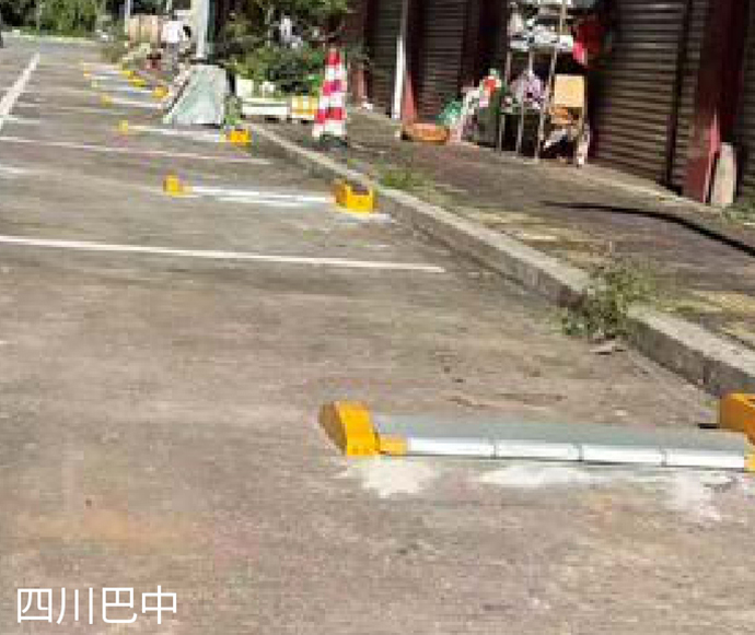 四川巴中