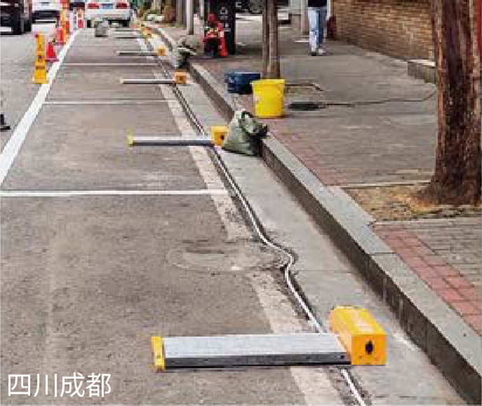 四川成都