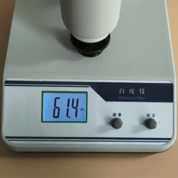 数显白度仪