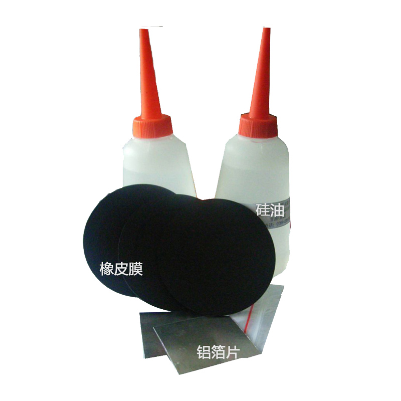 PY-H601耐破度...