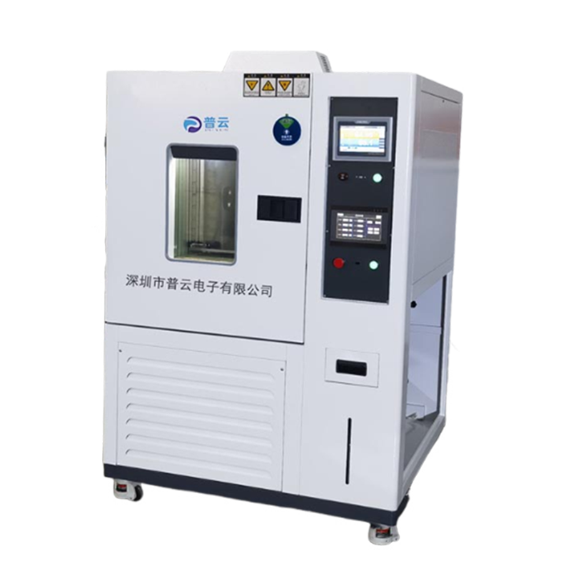 PY-E608D柔性...