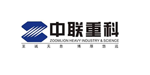 中联重科