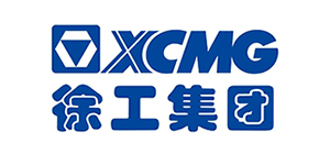 徐工集团