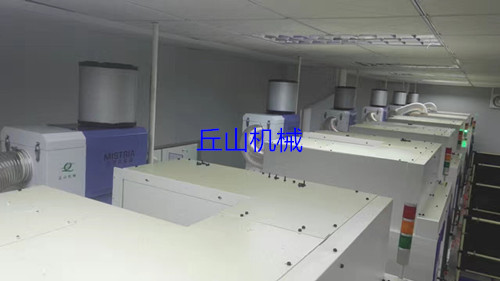 油雾收集器