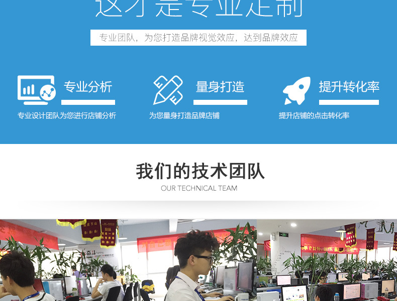 海宁鞋业：传统工艺与现代产业融合的典范