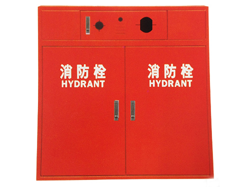 消防栓