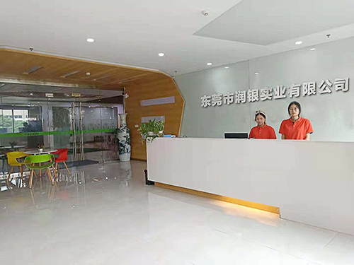 公司前台