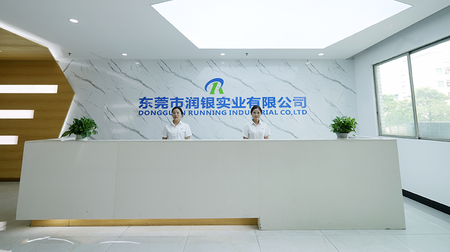 公司前台