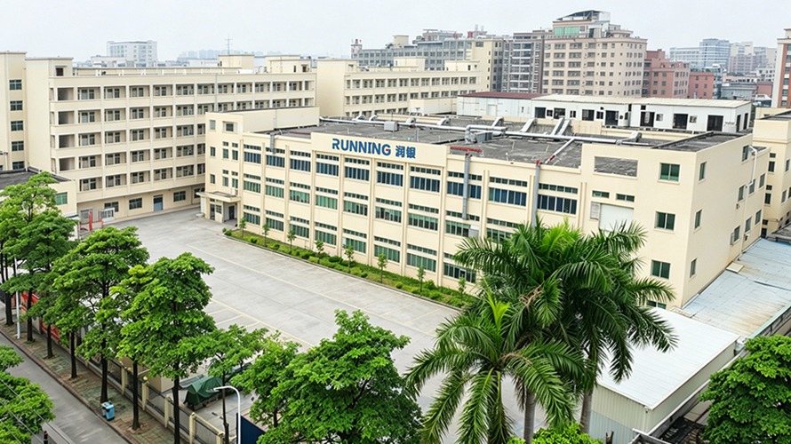 公司实景