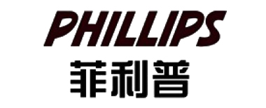 飞利浦