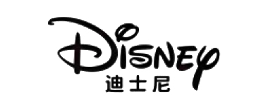 迪士尼