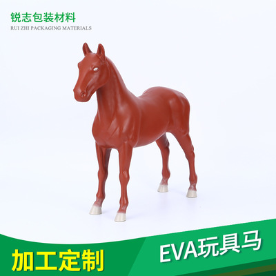 游乐场海绵EVA玩具...