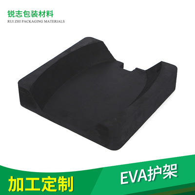高弹防火环保eva泡...