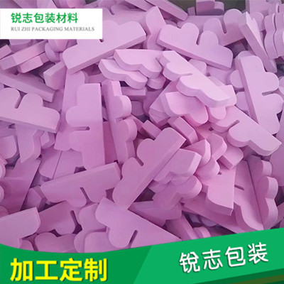 eva泡棉生产制作