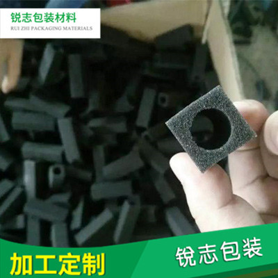 泡棉销售