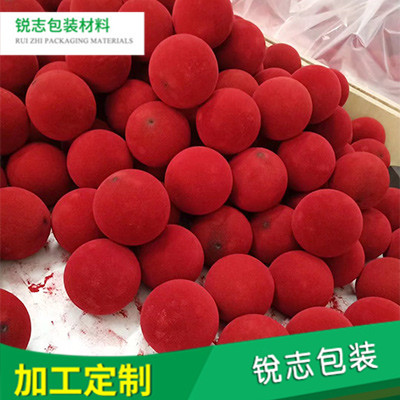 泡棉定制加工