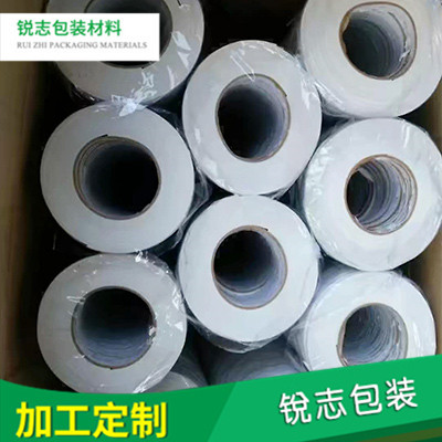 双面胶销售定制