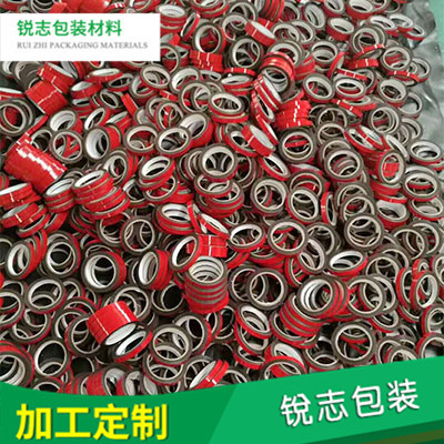 双面胶定制销售