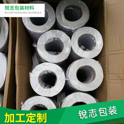 双面胶定制制作